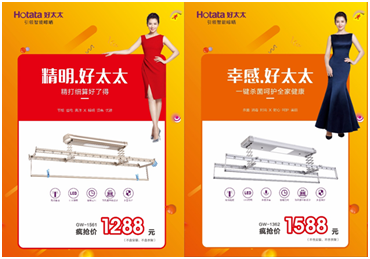 拼搏在线客服,节免单疯抢季