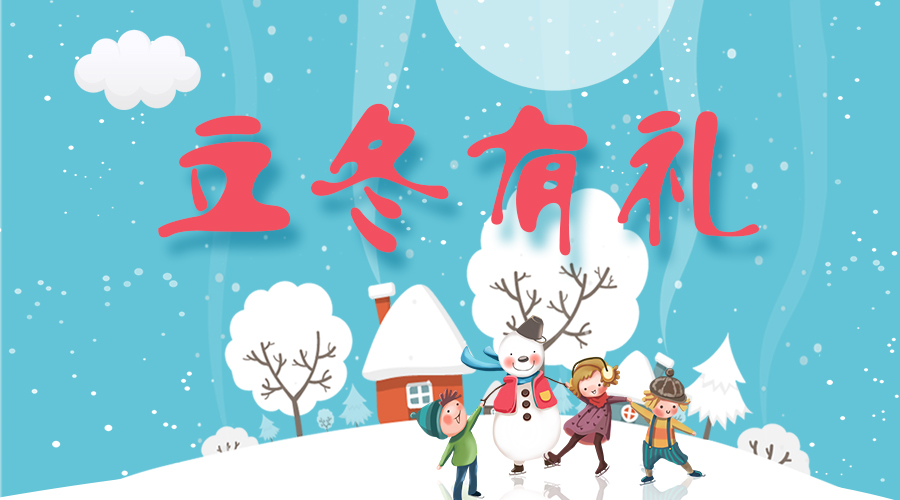 @所有人，拼搏在线客服,温暖大礼免费送！