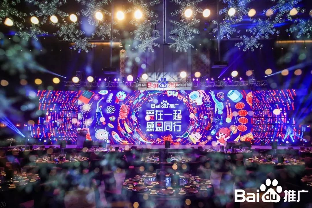 再获殊荣 ▎拼搏在线客服,荣获百度2018年度推荐品牌